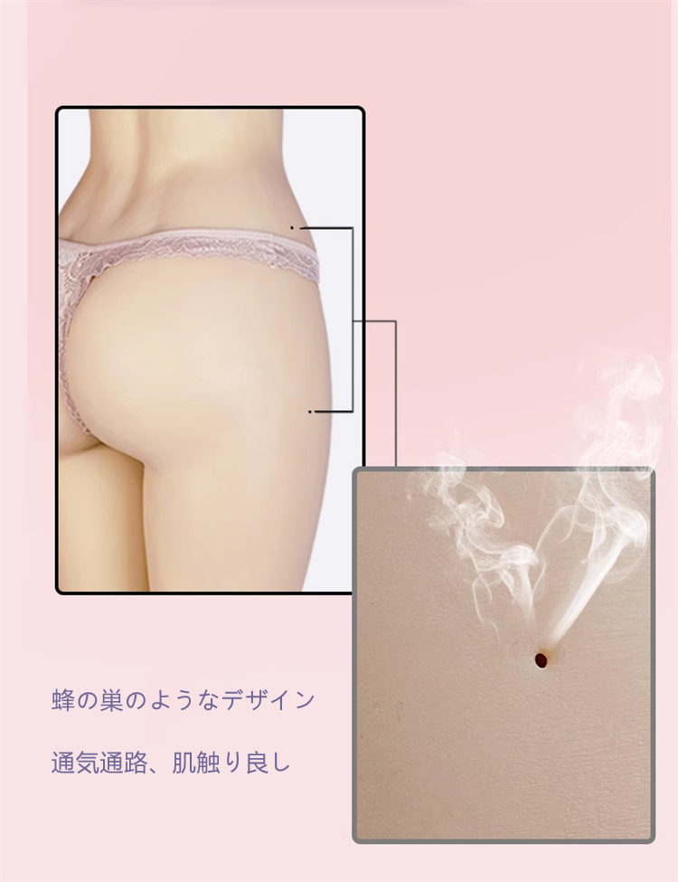 新品登場‼【独占販売】CDCOSER限定で販売している高品質の三分丈女体化スーツ ラウンドネック ハニカム構造&豊股豊尻効果が抜群 背中にファスナー付き フィメールボディスーツ 裏側がピット縞模様 通気孔付 超リアルな女性器 乳房の充填物は高弾性綿/シリコン充填 女装したい方&男の娘へ一番お勧め 性転換/女装変装必要品-8 新品登場‼【独占販売】CDCOSER限定で販売している高品質の三分丈女体化スーツ ラウンドネック ハニカム構造&豊股豊尻効果が抜群 背中にファスナー付き フィメールボディスーツ 裏側がピット縞模様 通気孔付 超リアルな女性器 乳房の充填物は高弾性綿/シリコン充填 女装したい方&男の娘へ一番お勧め 性転換/女装変装必要品-8