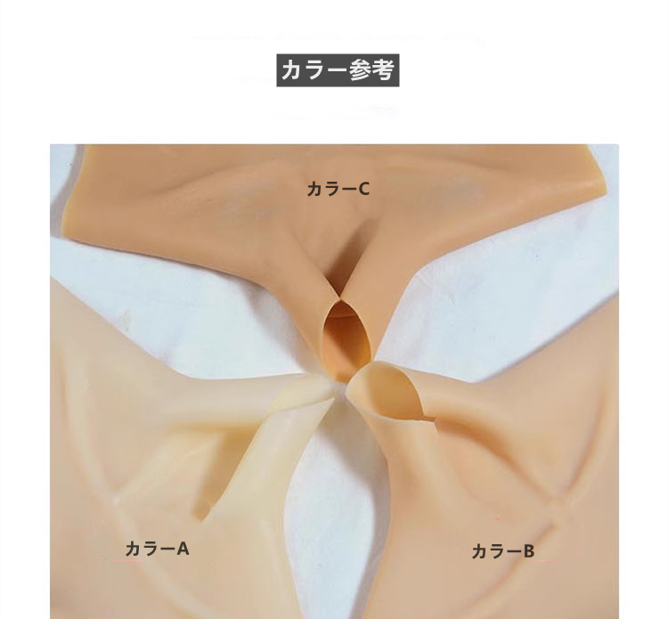 新品登場‼【独占販売】CDCOSER限定で販売している高品質の三分丈女体化スーツ ラウンドネック ハニカム構造&豊股豊尻効果が抜群 背中にファスナー付き フィメールボディスーツ 裏側がピット縞模様 通気孔付 超リアルな女性器 乳房の充填物は高弾性綿/シリコン充填 女装したい方&男の娘へ一番お勧め 性転換/女装変装必要品-5 新品登場‼【独占販売】CDCOSER限定で販売している高品質の三分丈女体化スーツ ラウンドネック ハニカム構造&豊股豊尻効果が抜群 背中にファスナー付き フィメールボディスーツ 裏側がピット縞模様 通気孔付 超リアルな女性器 乳房の充填物は高弾性綿/シリコン充填 女装したい方&男の娘へ一番お勧め 性転換/女装変装必要品-5