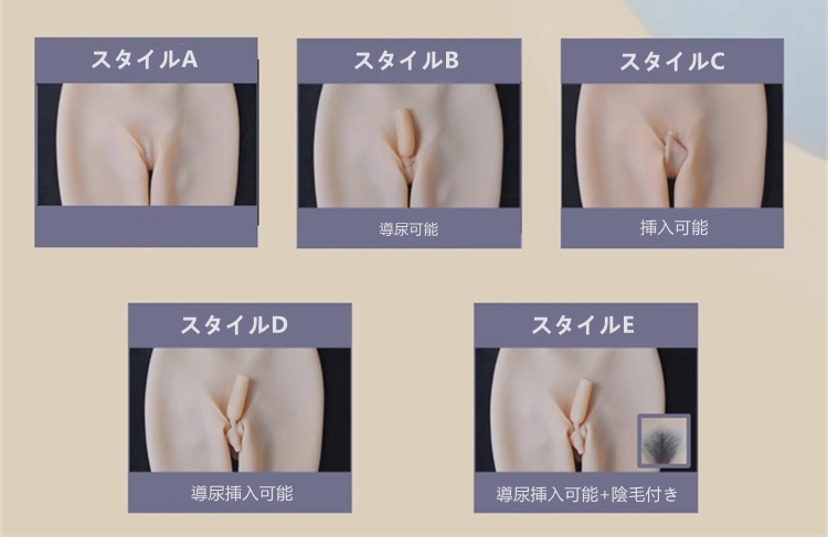 新品登場‼【独占販売】CDCOSER限定で販売している高品質の三分丈女体化スーツ ラウンドネック ハニカム構造&豊股豊尻効果が抜群 背中にファスナー付き フィメールボディスーツ 裏側がピット縞模様 通気孔付 超リアルな女性器 乳房の充填物は高弾性綿/シリコン充填 女装したい方&男の娘へ一番お勧め 性転換/女装変装必要品-7 新品登場‼【独占販売】CDCOSER限定で販売している高品質の三分丈女体化スーツ ラウンドネック ハニカム構造&豊股豊尻効果が抜群 背中にファスナー付き フィメールボディスーツ 裏側がピット縞模様 通気孔付 超リアルな女性器 乳房の充填物は高弾性綿/シリコン充填 女装したい方&男の娘へ一番お勧め 性転換/女装変装必要品-7