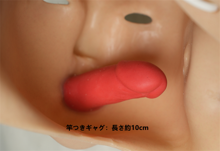 新品登場！！　M28欲姫（ヨクヒメ）　フルヘッドフィメールマスク＆D/Gカップおっぱい付き　瞳付き　柔らかいシリコン充填のおっぱい　欲望シリーズ　ノーマルメイク付き　紐付き/ファスナー付き-17