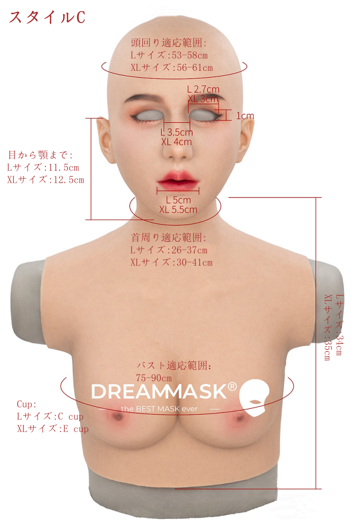 高品質　M30「妍」　普通版／PLUS＋版／特別版の医療用シリコン素材製　美人顔　スペシャルメイク付き　フィメールマスク　植毛の眉毛　超リアル　フィット感のすごいフィメールマスク　正規品保証　全国送料無料-4