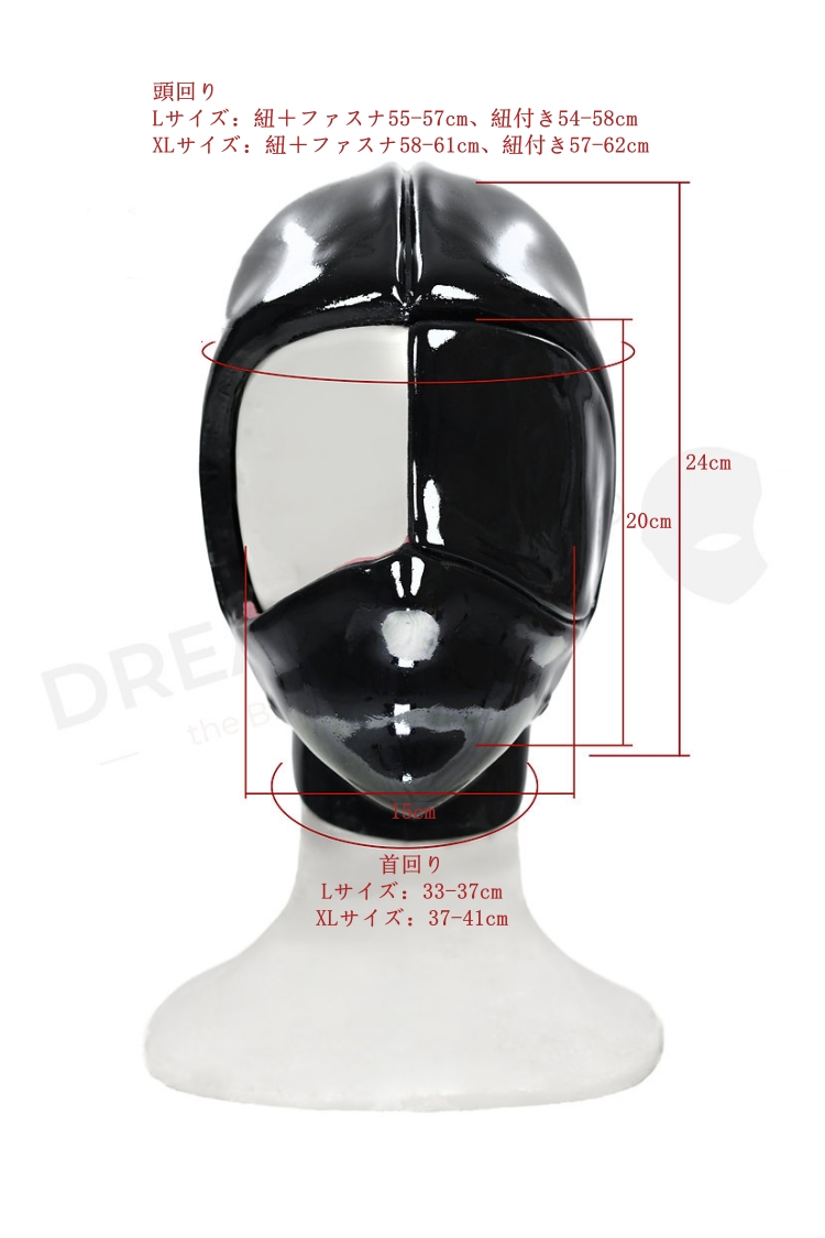 大人気　二重マスク　欲X　M31　黒殻/赤殻&唯美顔マスク「Zero」セット　磁吸・分割式デザイン　シリコン製　コスプレ　ラバースーツと組み合わせ　正規品保証-2