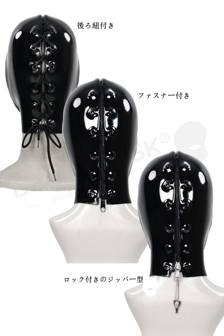 大人気　二重マスク　欲X　M31　黒殻/赤殻&唯美顔マスク「Zero」セット　磁吸・分割式デザイン　シリコン製　コスプレ　ラバースーツと組み合わせ　正規品保証-3