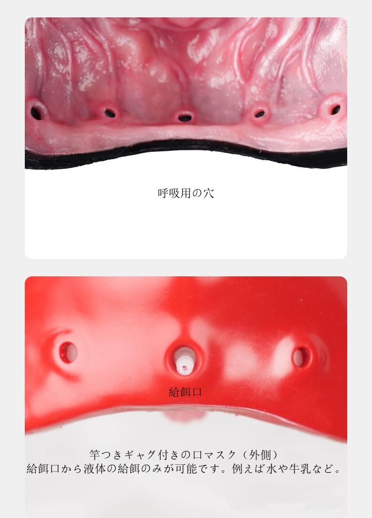 大人気　二重マスク　欲X　M31　黒殻/赤殻&唯美顔マスク「Zero」セット　磁吸・分割式デザイン　シリコン製　コスプレ　ラバースーツと組み合わせ　正規品保証-8