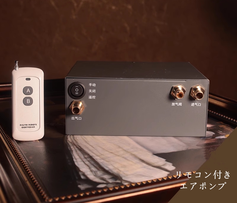 ケムシ型　エアー服&エアーマスク　ラテックス二重設計　内外層厚さ0.4MM　リモコン付き電動エアーポンプセット-10