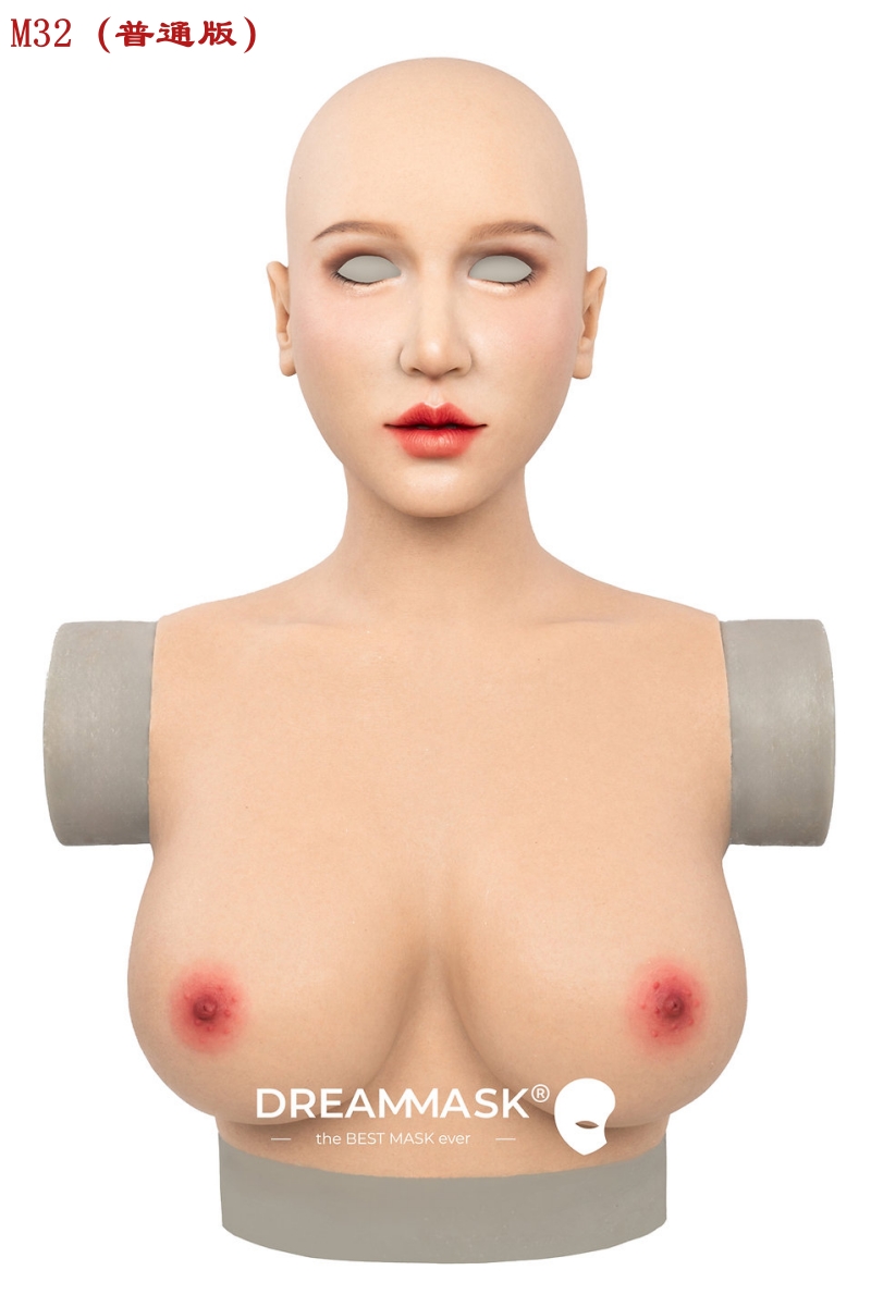 M32SR「Rosina ロージーナ」特別版 高品質 医療用シリコン素材製 授乳体験 E+カップ相当 アジア美人顔 眉毛植毛 ノーマルメイク/ビューティーメイク 超リアル フィット感のすごいフィメールマスク 正規品保証 全国送料無料-2 M32SR「Rosina ロージーナ」特別版 高品質 医療用シリコン素材製 授乳体験 E+カップ相当 アジア美人顔 眉毛植毛 ノーマルメイク/ビューティーメイク 超リアル フィット感のすごいフィメールマスク 正規品保証 全国送料無料-2