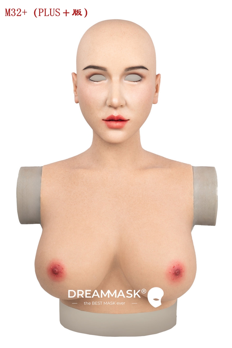 M32SR「Rosina ロージーナ」特別版 高品質 医療用シリコン素材製 授乳体験 E+カップ相当 アジア美人顔 眉毛植毛 ノーマルメイク/ビューティーメイク 超リアル フィット感のすごいフィメールマスク 正規品保証 全国送料無料-3 M32SR「Rosina ロージーナ」特別版 高品質 医療用シリコン素材製 授乳体験 E+カップ相当 アジア美人顔 眉毛植毛 ノーマルメイク/ビューティーメイク 超リアル フィット感のすごいフィメールマスク 正規品保証 全国送料無料-3