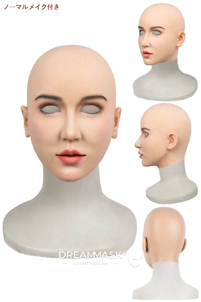 M32SR「Rosina ロージーナ」特別版 医療用シリコン素材製 高品質 フールヘッド/上胸付き アジア美人顔 眉毛植毛 ノーマルメイク/ビューティーメイク 超リアル フィット感のすごいフィメールマスク 正規品保証 全国送料無料-6 M32SR「Rosina ロージーナ」特別版 医療用シリコン素材製 高品質 フールヘッド/上胸付き アジア美人顔 眉毛植毛 ノーマルメイク/ビューティーメイク 超リアル フィット感のすごいフィメールマスク 正規品保証 全国送料無料-6