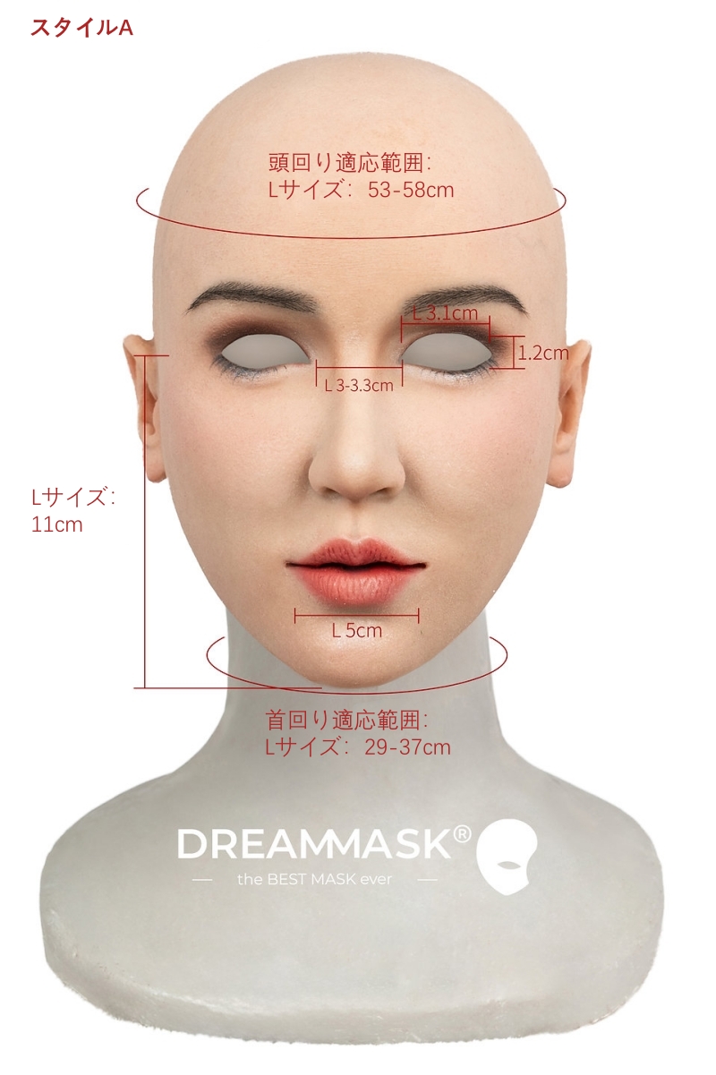 M32SR「Rosina ロージーナ」特別版 医療用シリコン素材製 高品質 フールヘッド/上胸付き アジア美人顔 眉毛植毛 ノーマルメイク/ビューティーメイク 超リアル フィット感のすごいフィメールマスク 正規品保証 全国送料無料-5 M32SR「Rosina ロージーナ」特別版 医療用シリコン素材製 高品質 フールヘッド/上胸付き アジア美人顔 眉毛植毛 ノーマルメイク/ビューティーメイク 超リアル フィット感のすごいフィメールマスク 正規品保証 全国送料無料-5