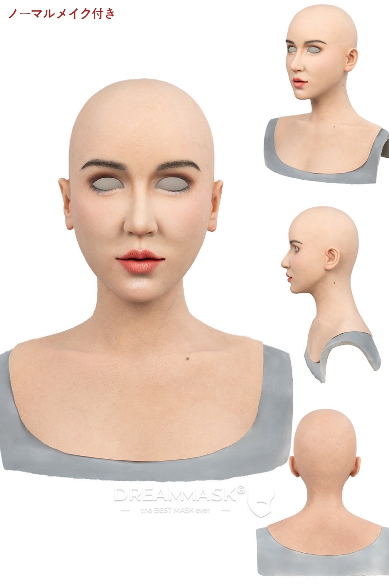 M32SR「Rosina ロージーナ」特別版 医療用シリコン素材製 高品質 フールヘッド/上胸付き アジア美人顔 眉毛植毛 ノーマルメイク/ビューティーメイク 超リアル フィット感のすごいフィメールマスク 正規品保証 全国送料無料-8 M32SR「Rosina ロージーナ」特別版 医療用シリコン素材製 高品質 フールヘッド/上胸付き アジア美人顔 眉毛植毛 ノーマルメイク/ビューティーメイク 超リアル フィット感のすごいフィメールマスク 正規品保証 全国送料無料-8