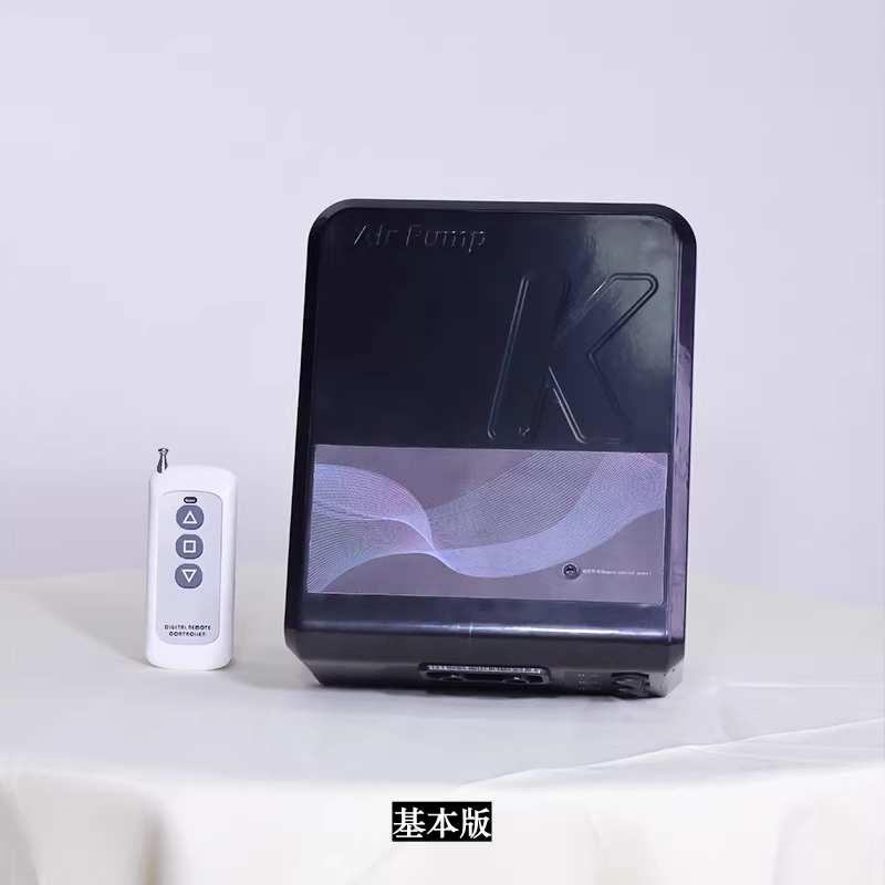 緊縛ってやはり究極のコミュニケーションツール♪　ラテックス　バキューム寝袋　ネックエントリー　リモコン付き電動エアーポンプセット　リモコン遠隔操作＆一人使用可能-10