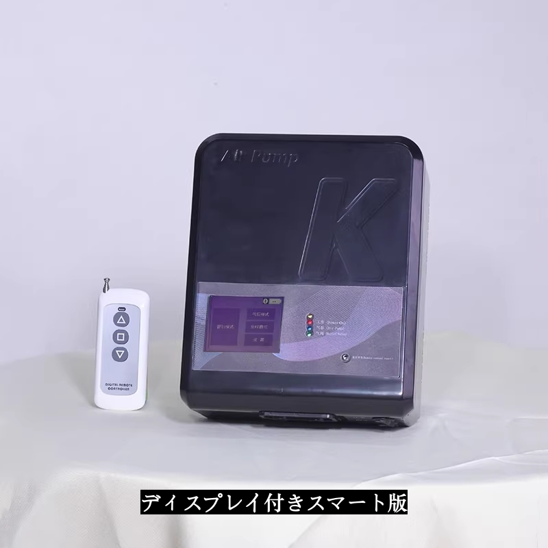 緊縛ってやはり究極のコミュニケーションツール♪　ラテックス　バキューム寝袋　ネックエントリー　リモコン付き電動エアーポンプセット　リモコン遠隔操作＆一人使用可能-11